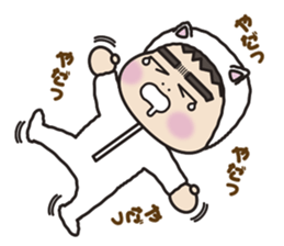 You're making them wear this. sticker #11662409