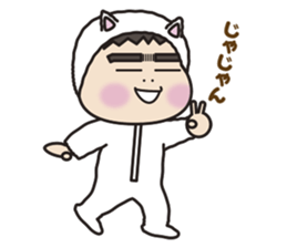 You're making them wear this. sticker #11662411