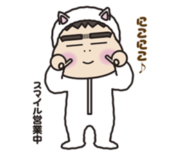 You're making them wear this. sticker #11662412