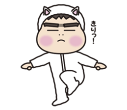 You're making them wear this. sticker #11662414