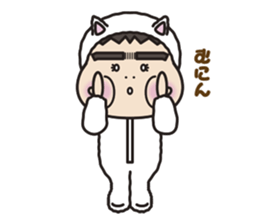 You're making them wear this. sticker #11662417