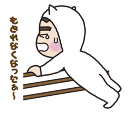 You're making them wear this. sticker #11662418