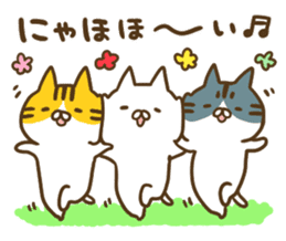 A lot of cats4 sticker #11662472