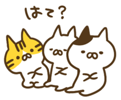 A lot of cats4 sticker #11662483