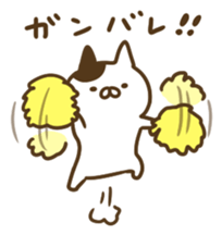 A lot of cats4 sticker #11662484