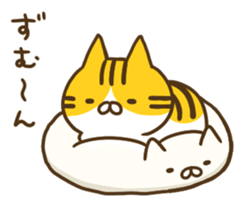 A lot of cats4 sticker #11662491