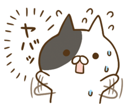 A lot of cats4 sticker #11662496