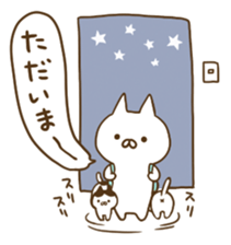 A lot of cats4 sticker #11662501