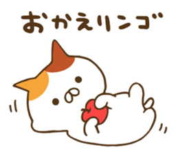 A lot of cats4 sticker #11662502