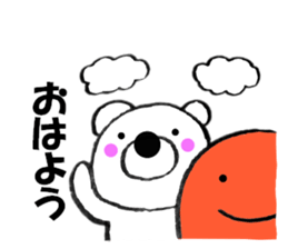 Words commonly used bear2 sticker #11662504