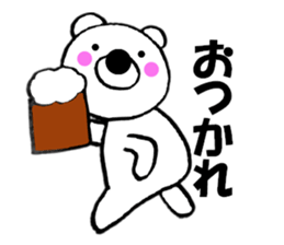 Words commonly used bear2 sticker #11662512