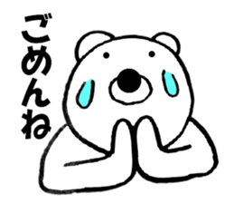 Words commonly used bear2 sticker #11662523