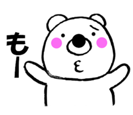 Words commonly used bear2 sticker #11662529