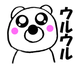 Words commonly used bear2 sticker #11662530