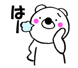 Words commonly used bear2 sticker #11662534