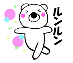 Words commonly used bear2 sticker #11662535