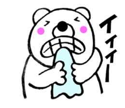 Words commonly used bear2 sticker #11662539