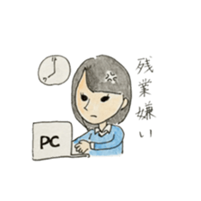 Everyday of women who are 30years old sticker #11662625