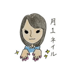 Everyday of women who are 30years old sticker #11662626