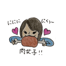 Everyday of women who are 30years old sticker #11662627