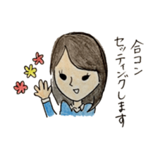 Everyday of women who are 30years old sticker #11662628