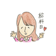 Everyday of women who are 30years old sticker #11662630