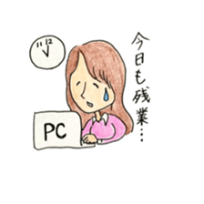 Everyday of women who are 30years old sticker #11662632