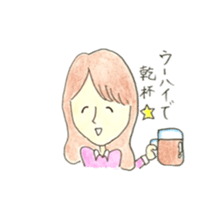 Everyday of women who are 30years old sticker #11662635