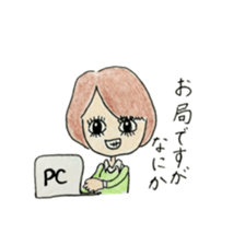 Everyday of women who are 30years old sticker #11662638