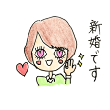 Everyday of women who are 30years old sticker #11662639