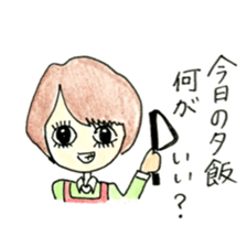 Everyday of women who are 30years old sticker #11662640