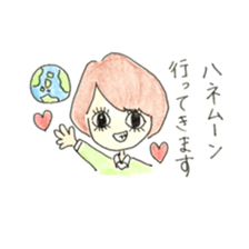 Everyday of women who are 30years old sticker #11662641