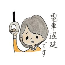 Everyday of women who are 30years old sticker #11662642