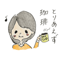 Everyday of women who are 30years old sticker #11662643