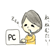 Everyday of women who are 30years old sticker #11662644