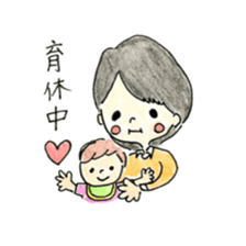 Everyday of women who are 30years old sticker #11662647