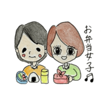 Everyday of women who are 30years old sticker #11662655