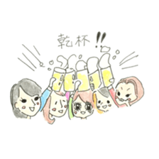 Everyday of women who are 30years old sticker #11662657