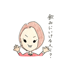 Everyday of women who are 30years old sticker #11662658