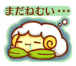 Morning sticker sticker #11662756