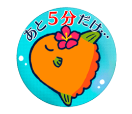 Morning sticker sticker #11662757