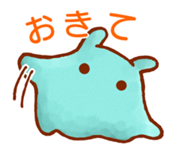 Morning sticker sticker #11662762