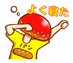 Morning sticker sticker #11662765
