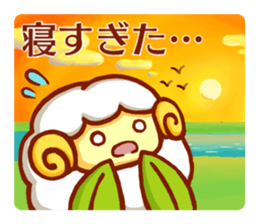 Morning sticker sticker #11662767