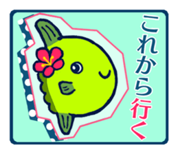 Morning sticker sticker #11662777