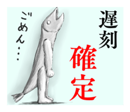 Morning sticker sticker #11662781