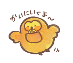 fukurousticker sticker #11662832