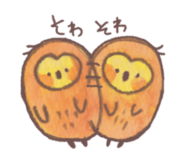 fukurousticker sticker #11662840