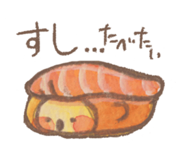 fukurousticker sticker #11662854