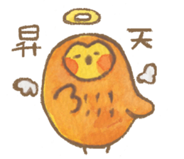 fukurousticker sticker #11662857